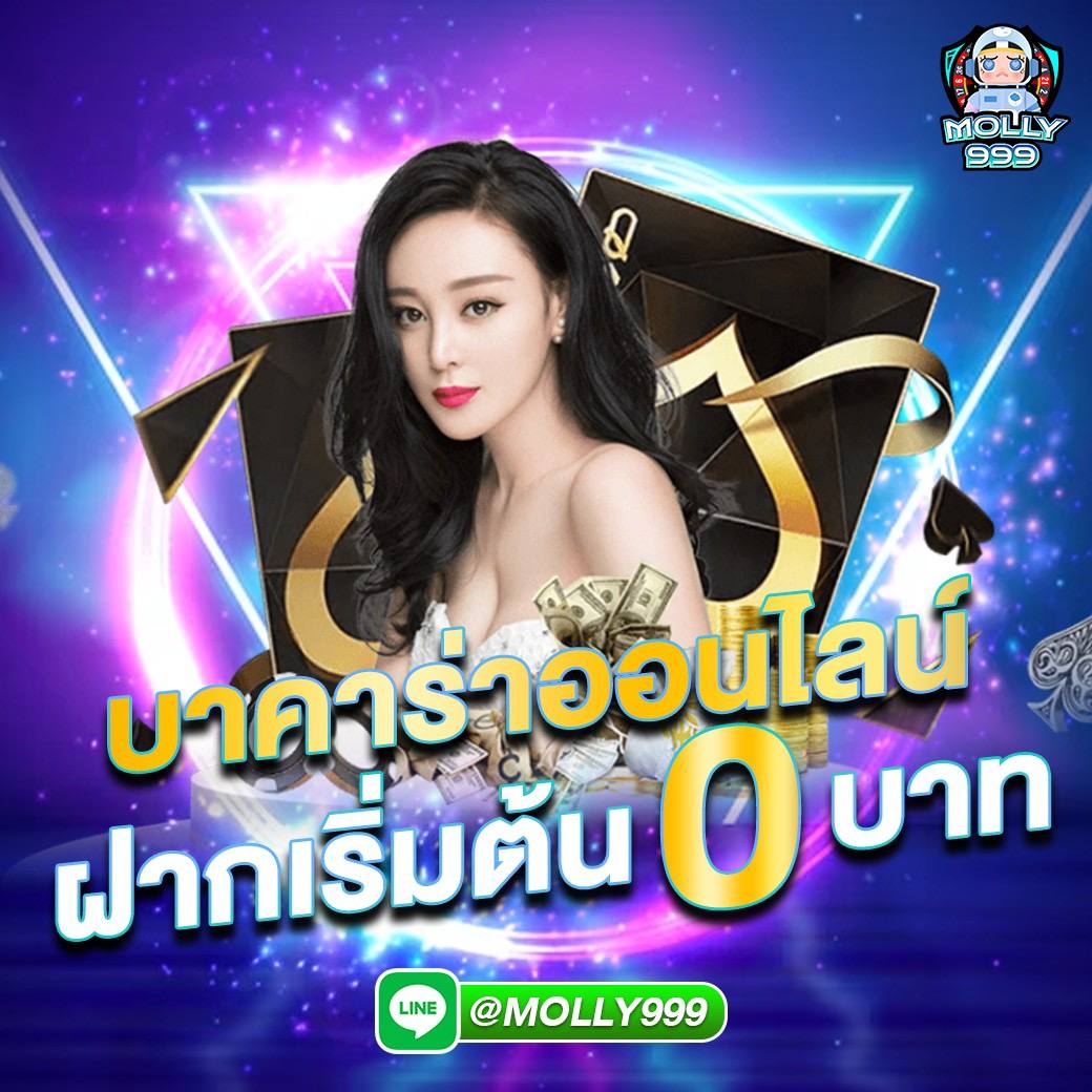 ssc4 slot สมาชิกใหม่ รับสิทธิ์หมุนวงล้อฟรี 1 ครั้ง